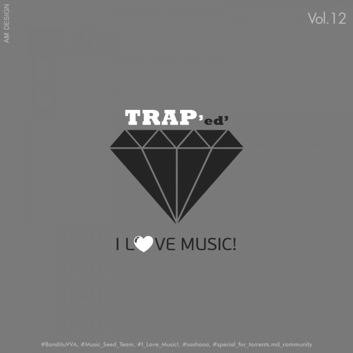 Музыка для игры в кс - TRAP Track 01