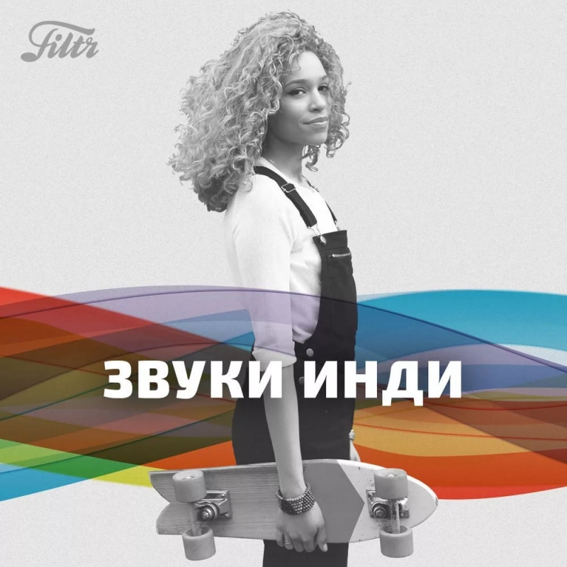 [muzmo.ru] Shaun White Skateboarding - Free Your Mind [muzmo.ru]