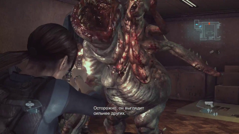 muzon40 - Resident Evil Revelations