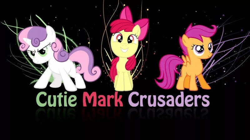 My Little Pony - Cutie Mark Crusaders Theme Song Alex S. Dubstep Remix