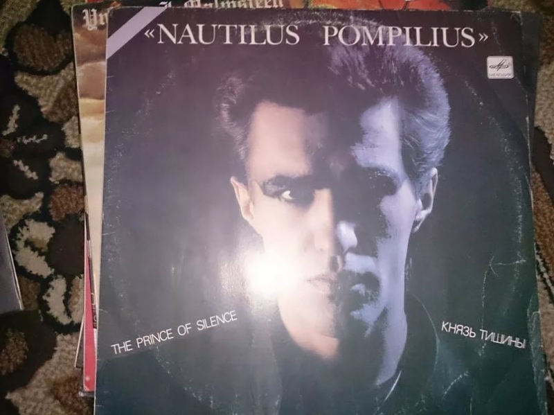 Nautilus Pompilius - Матерь богов OST Брат-2