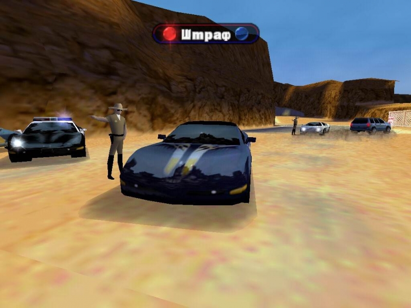 Need For Speed - Hot Pursuit 2 - 3