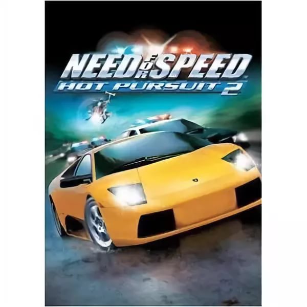 Need For Speed VI. Hot Pursuit 2 - Brakestand