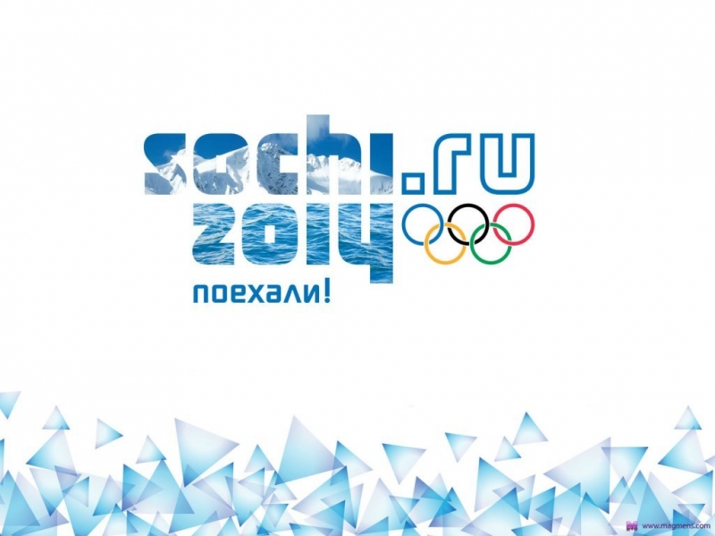 Гимн Олимпийских зимних игр Сочи 2014