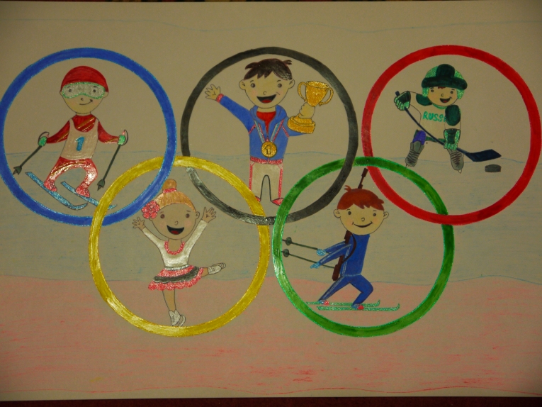 Неизвестен - Малые Олимпийские игры