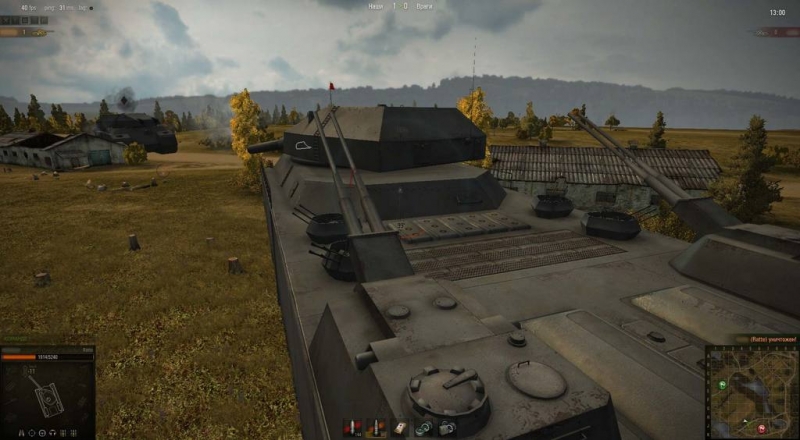 Песочница Мир Танков
