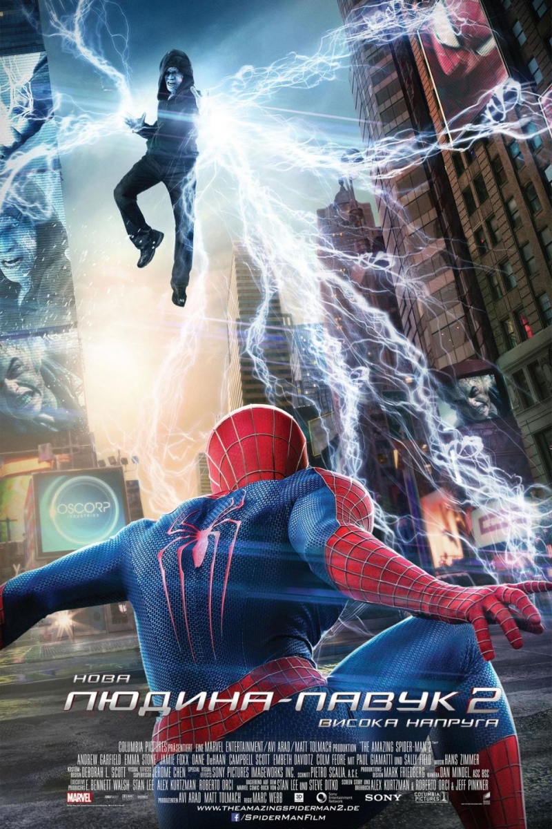 Неизвестен - The.Amazing.Spider-Man.2.2014_HDRip__[scarabey.org]_cut Ты выслеживал меня