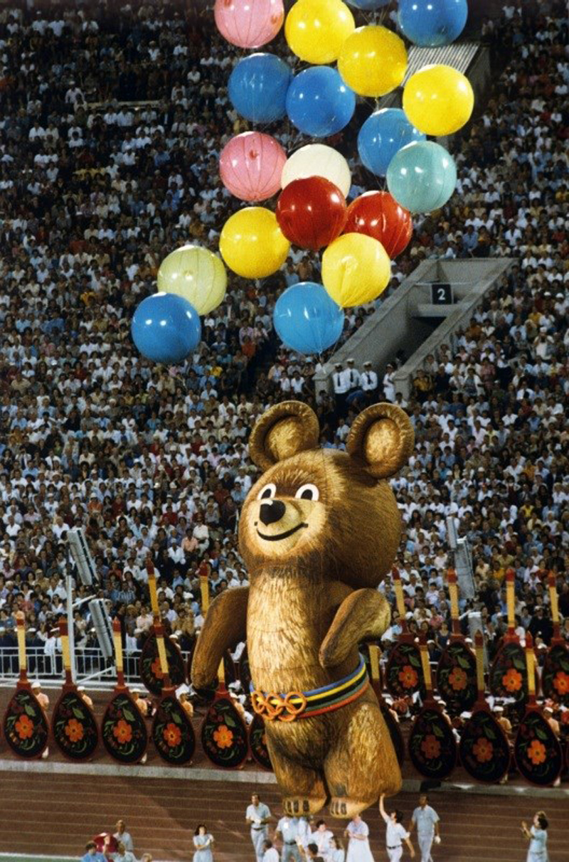 Неизвестный исполнитель - До свиданья, Москва Песня Олимпийских игр 1980г. Москва