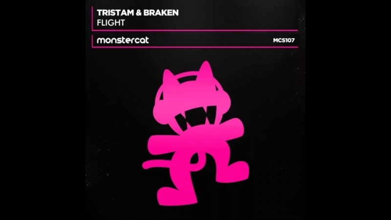NFS Most Wanted 2012 - Tristam & Braken - Frame of Mind [Monstercat Release]