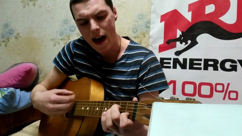Nick Melnyk - Игра на гитаре
