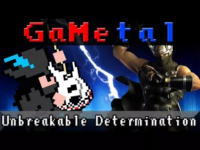 Unbreakable Determination [4-2]