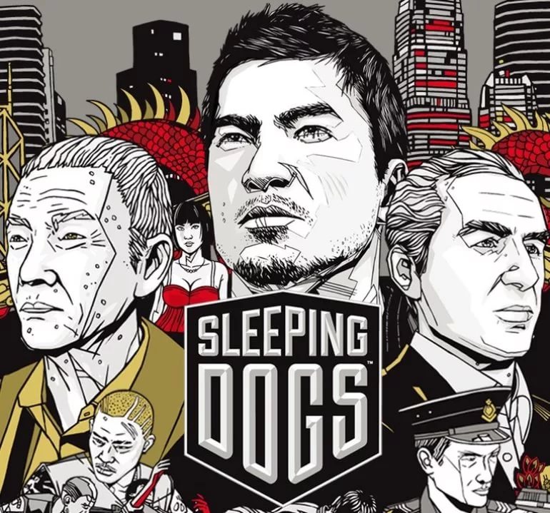In and Out Real FM Sleeping Dogs OST