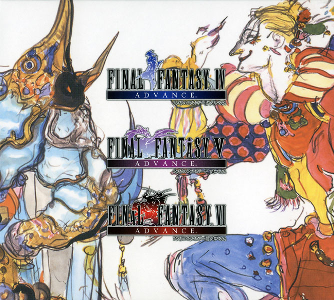 Nobou Uematsu - Final Fantasy 7 - Victory Fanfare