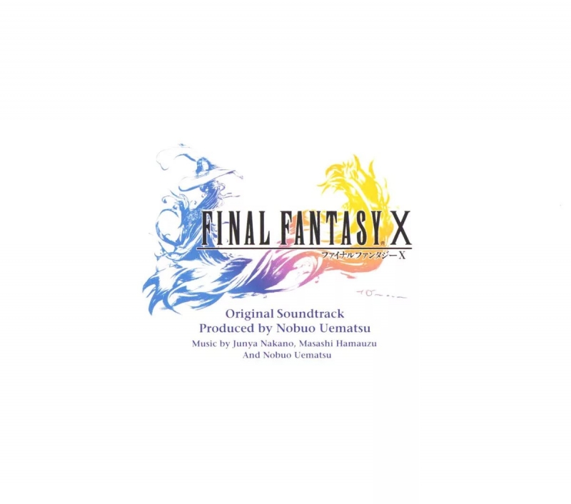 Final Fantasy IV Main Theme