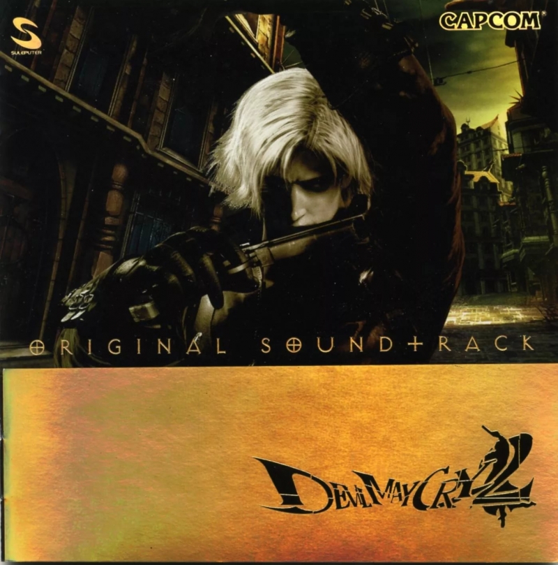 Noisia - The Tower OST DmCDevil May Cry 5