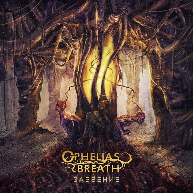 Ophelia's Breath