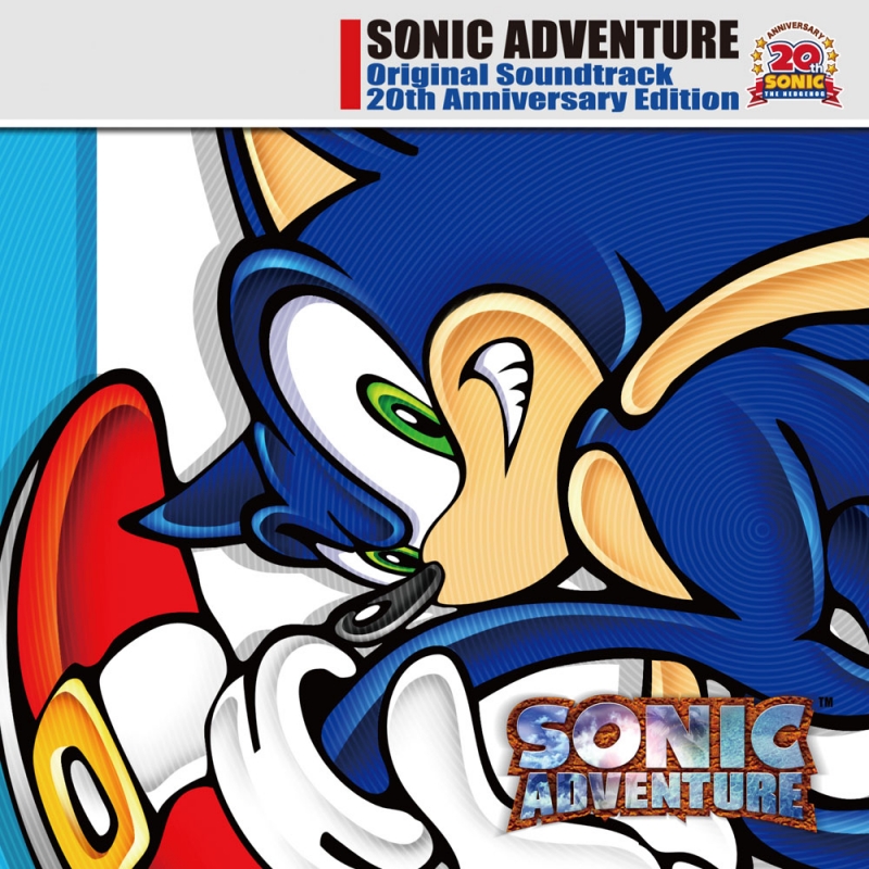 OST Sonic Adventure DX - e-101 NEW