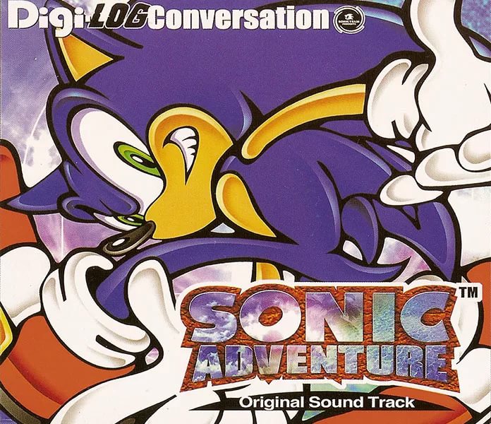 OST Sonic adventure DX - sprsonic