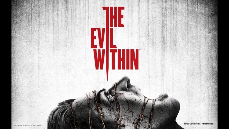 Ost The Evil Within Save room