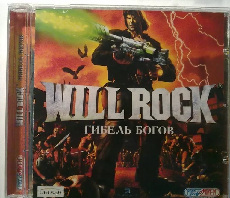 OST Will Rock Гибель Богов - Greek Soft