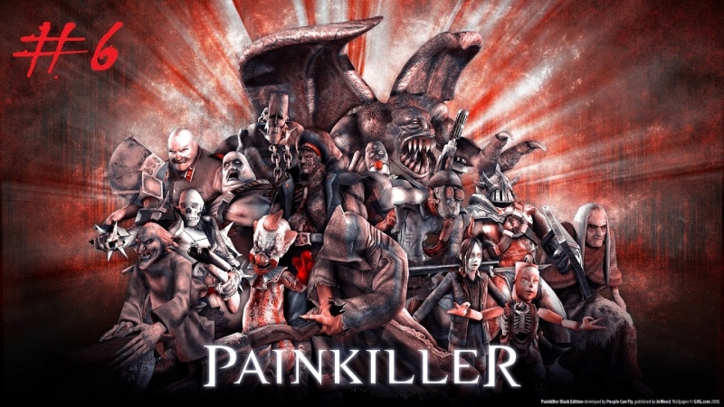 Painkiller Fear Factor - Secret Area