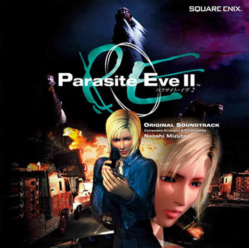 Parasite Eve 2 - OST (CD1) - Naoshi Mizuta - Don't Move