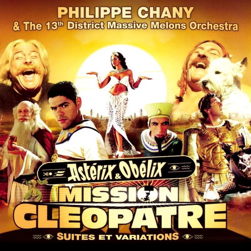 Philippe Chany - Top Chronos [OST Астерикс и Обеликс Миссия Клеопатра]
