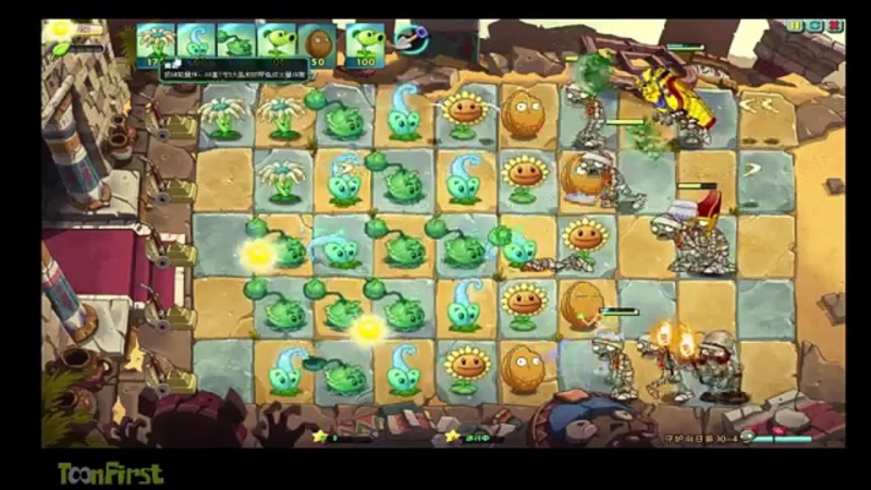 Plants vs. Zombies Online - Египетская карта