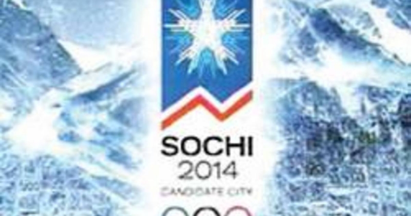 22 Зимние Олимпийские Игры.Сочи 2014.