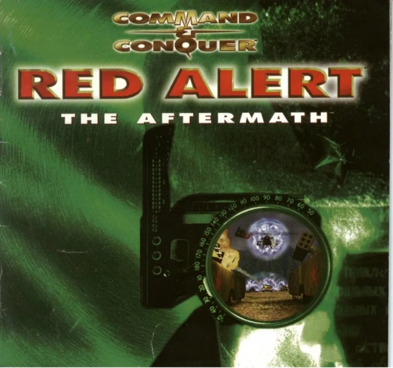 Red Alert 2 OST - Tension