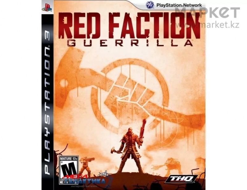 Red Faction Guerrilla - The Way to Redemption
