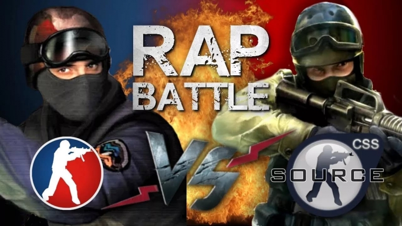 Рэп Баттл - Counter-Strike Global Offensive vs. Counter-Strike Source минус