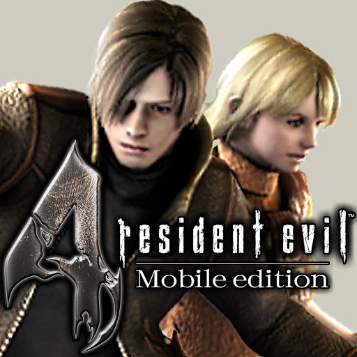 Resident Evil 4 - Intention