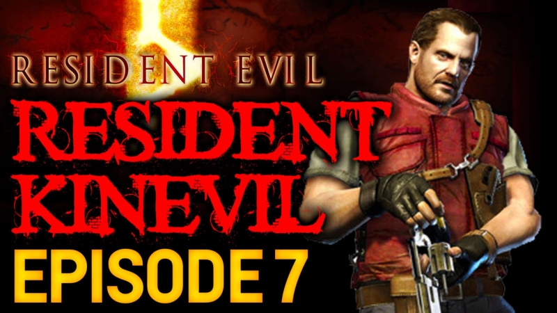 Resident Evil 4 - You-will-die
