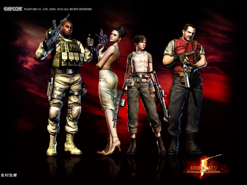 Resident evil 5 - Alternative Edition OST - The Mercenaries Reunion - Game