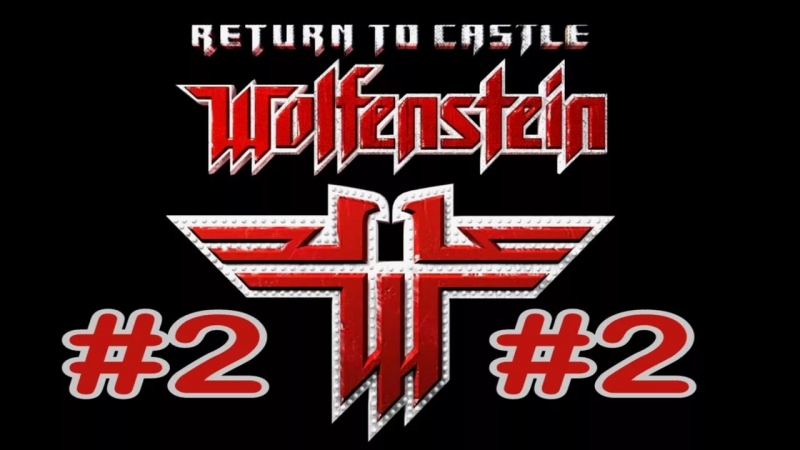 Return To Castle Wolfenstein - Full soundtrack