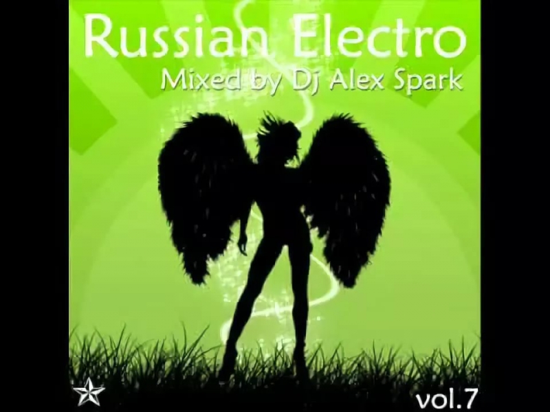 RiDer - Уходи Invisible Dozz Remix [ russian_electro ] RuSSiaN ELECRO 2013