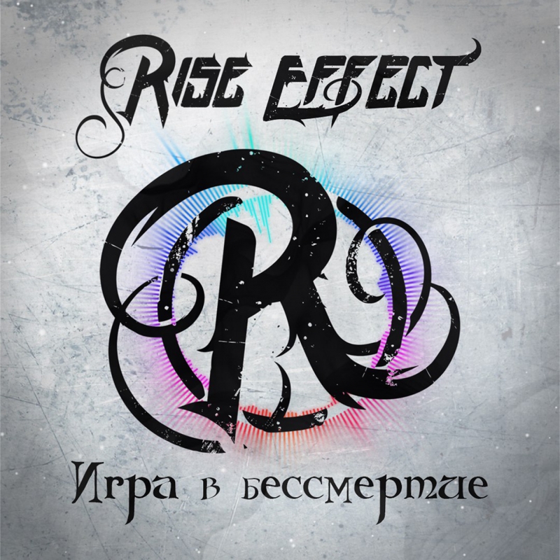 Rise Effect - Игра в бессмертие