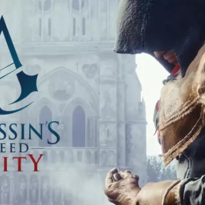 Ready To Fight [OST Assassins Creed Unity]