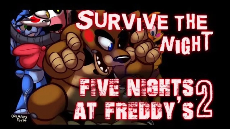 рус мишка фрэди в маине - Survive the Night Five Nights at Freddy\'s 2 Song