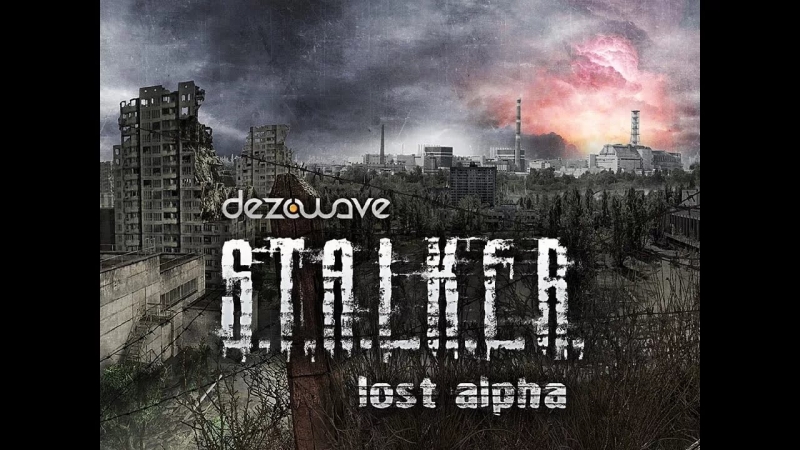 S.T.A.L.K.E.R. Lost Alpha - Сталкерские частушки №1