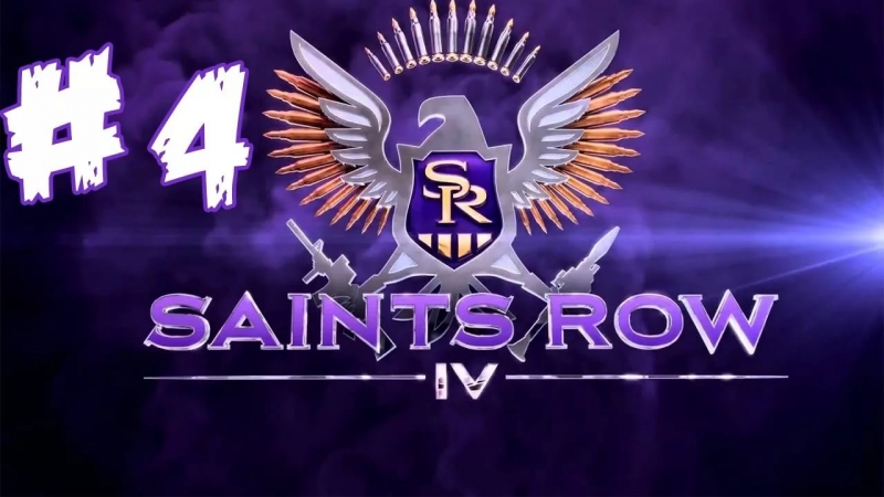 Saints Row IV - Dreamin' Dreamin'