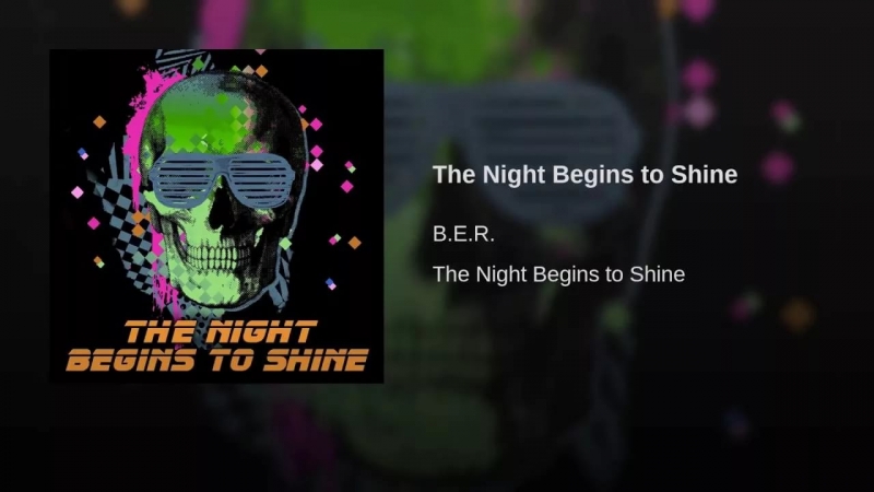 The Night Begins To Shineнебо в звёздах всё