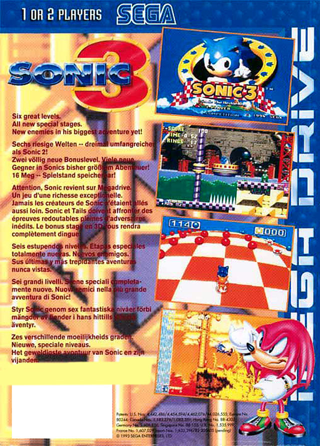 SEGA Sound Team(Sonic The Hedgehog 3)