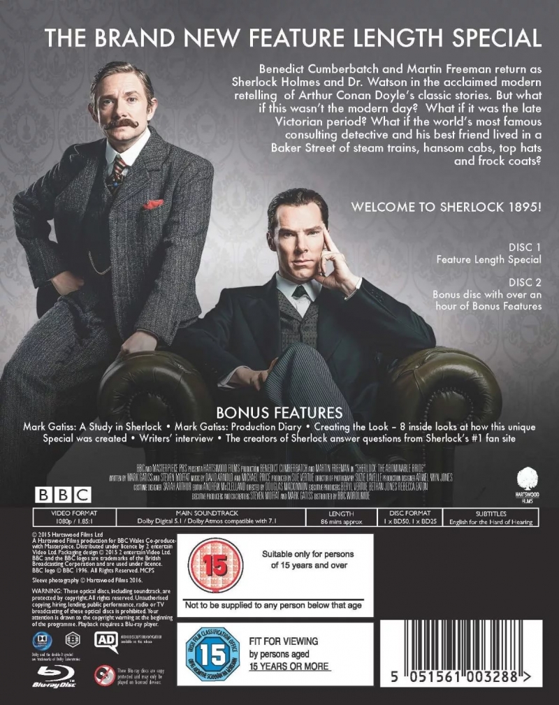 Sherlock - шедевр из сериала Шерлок Холмс BBC