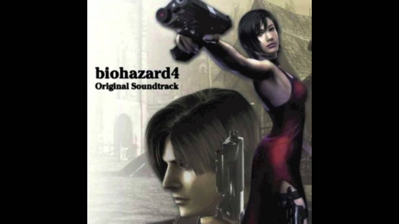 Shusaku Uchiyama & Misao Senbongi - Catapult Resident Evil 4
