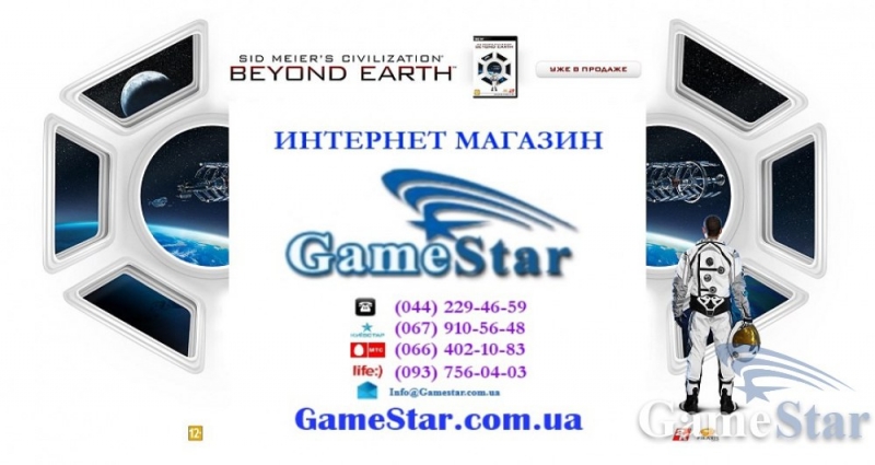 Sid Meiers Civilization - Beyond Earth