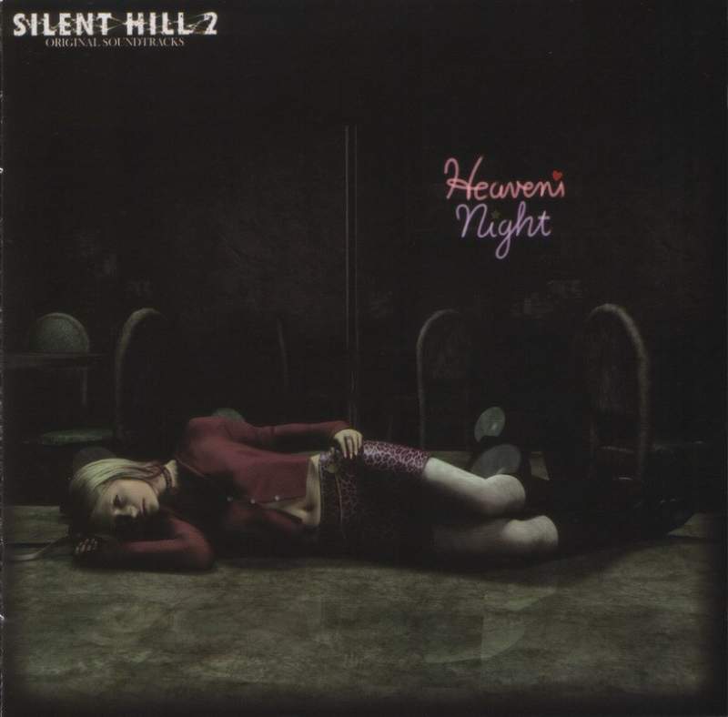 Silent Hill 2 OST - Promise reprise SADAN remix