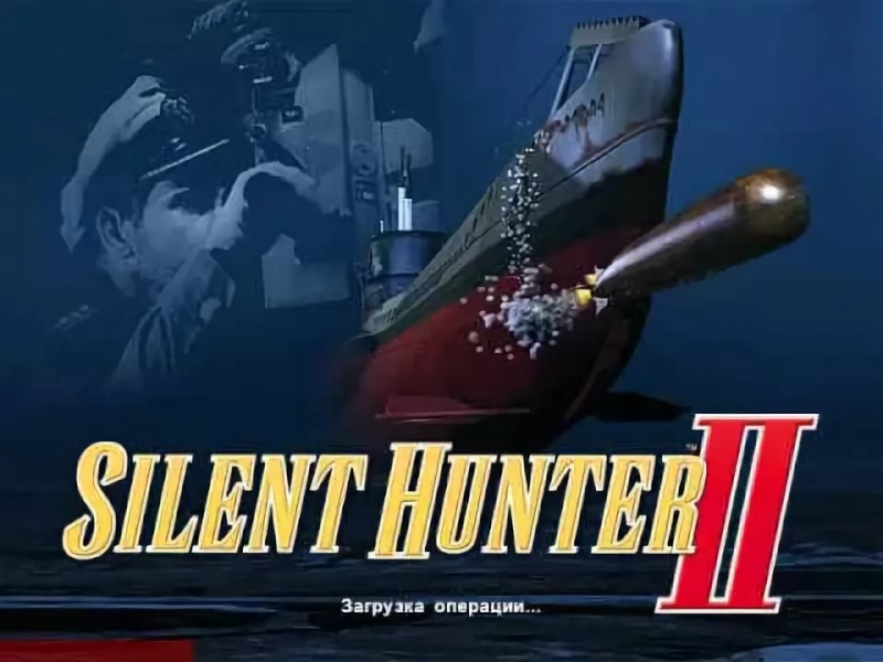 Silent Hunter - Prelude To War