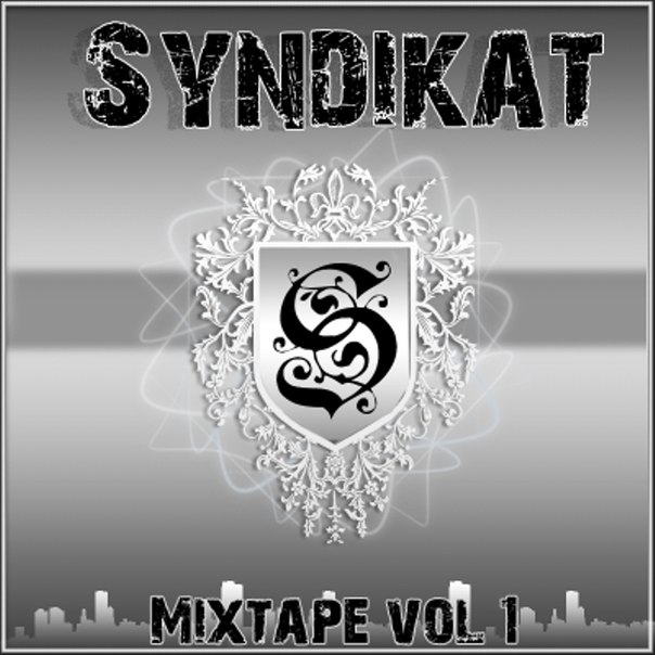 Синдикат - Syndikat-Ice mix style